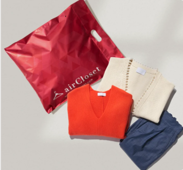 エアークローゼット