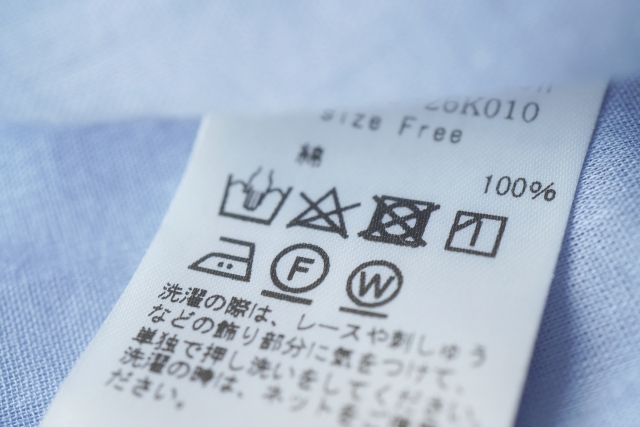 エアークローゼット